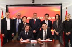 世界杯下注入口-乌拉圭足协主席：期待中(zhōng)国U23男足成长，亮相2030年世界杯