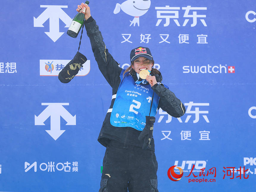 2025—2026国际雪联女子自由式滑雪U型场地世界杯决赛完赛 中国选手谷爱凌夺冠