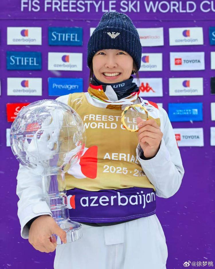 徐梦桃、孙佳旭获世界杯赛季总冠军