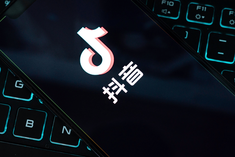 持续推动网络直播行业向善向好