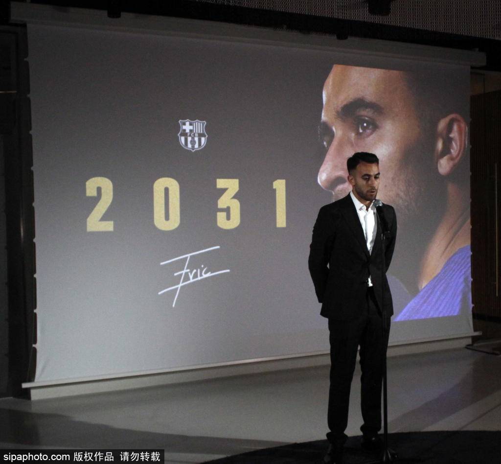 巴塞罗那足球俱乐部的“座位革命”：哈维尔·维拉乔纳的治理新风