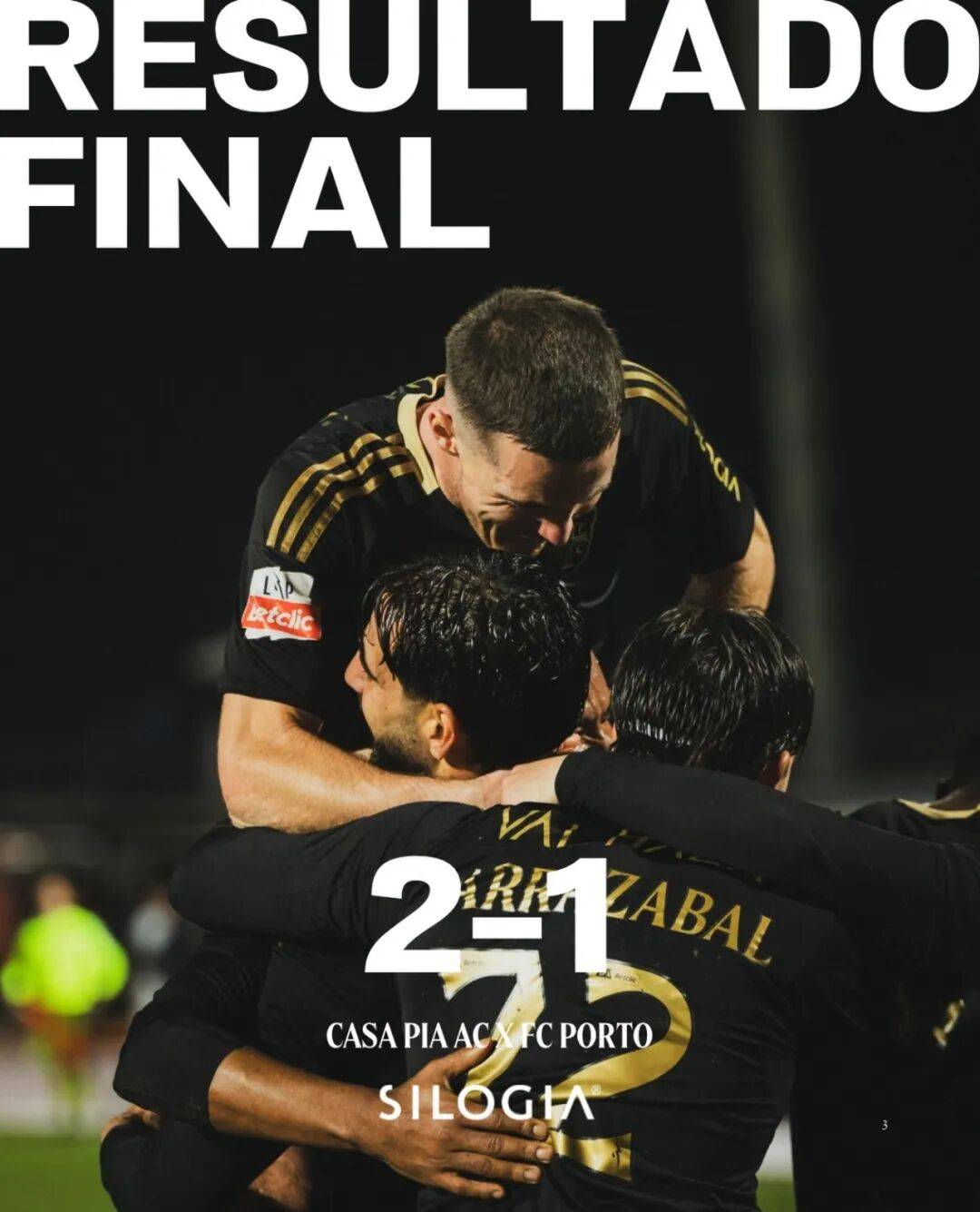 葡超联赛：波尔图不败金身被破，里斯本竞技阵容不整