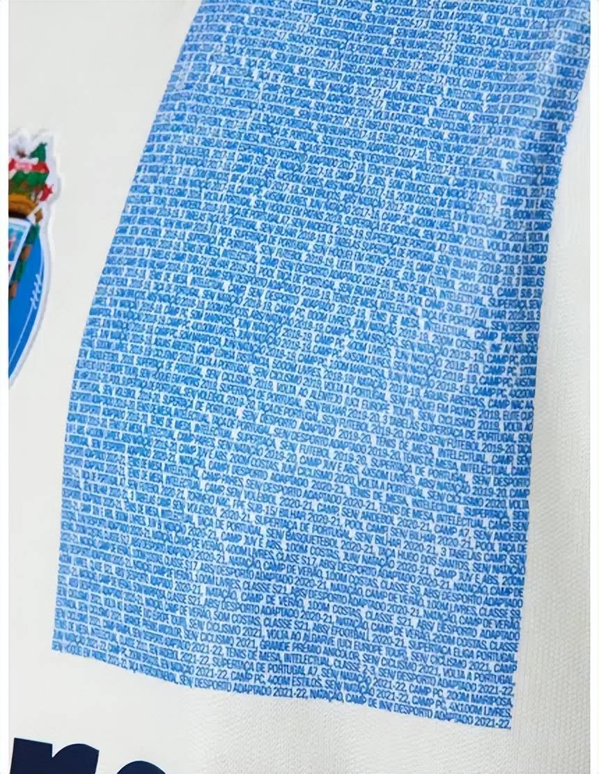 波尔图足球俱乐部发布特别版纪念球衣